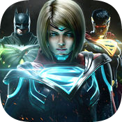 不义联盟2无限钻石金币