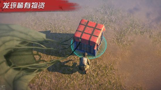 明日传奇一人一狗截图4