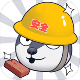 狗头大作战无限资源