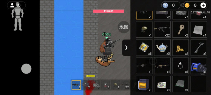 暗区突围男团对战截图2