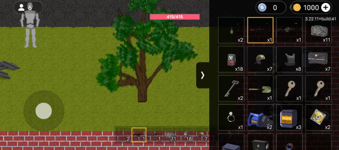 暗区突围男团对战截图1