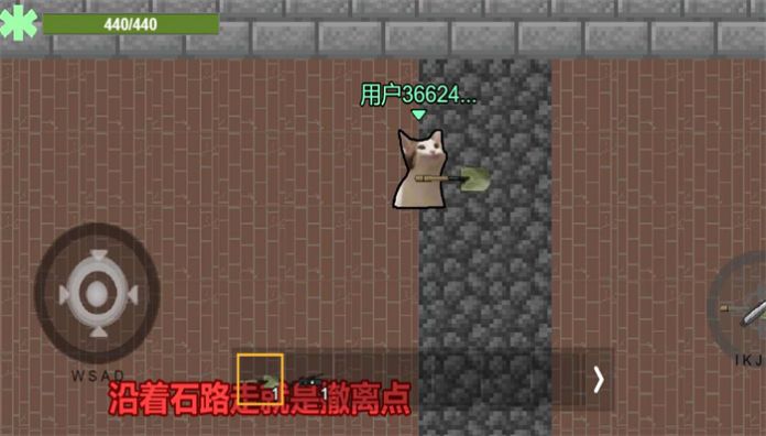 猫猫突围创游版截图3