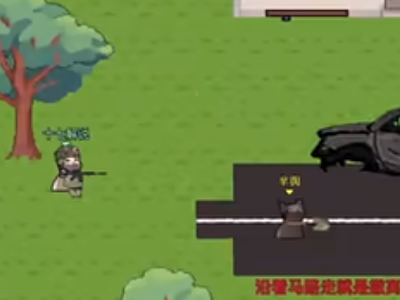 猫猫突围自制版截图4