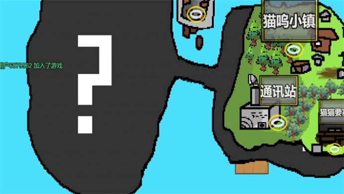 创游世界猫猫突围截图1