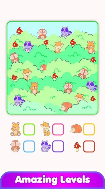 橱柜收纳Cupboard Organizer截图2