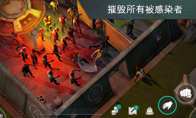 地球末日生存少女汉化版截图1