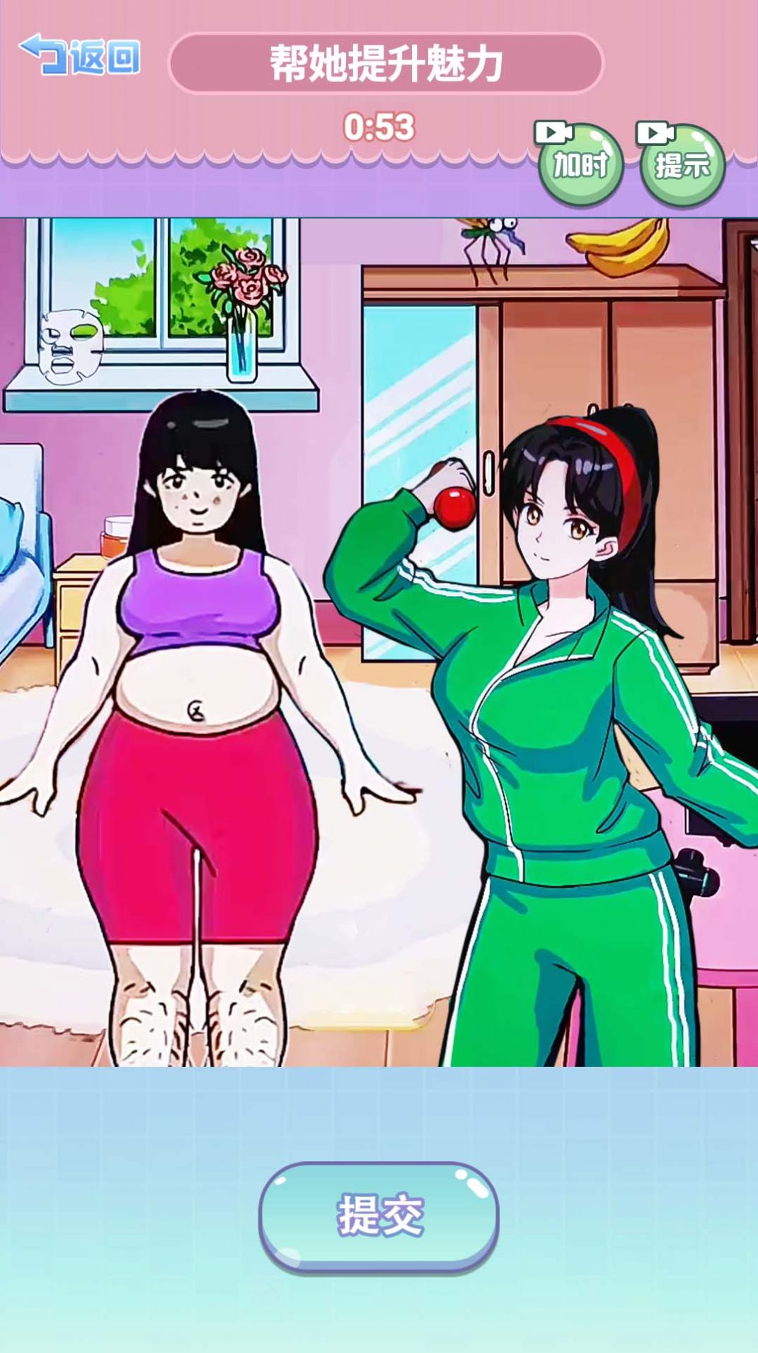 疯狂达人来挑战抖音