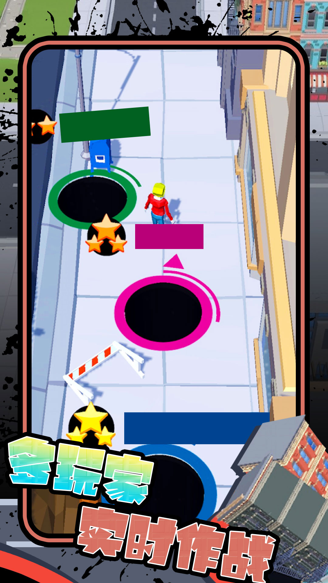 旋转进化模拟截图3