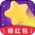快玩消消乐领红包
