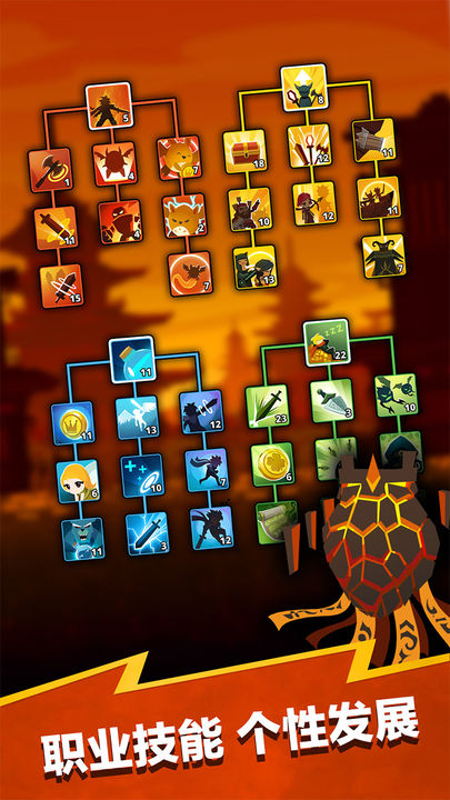 点击泰坦2Tap Titans 2截图4