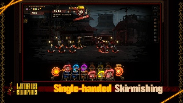 边狱巴士手游最新版截图2