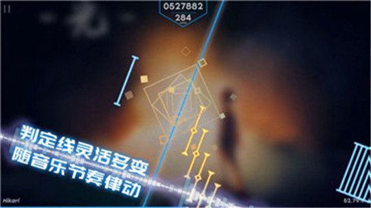 音游phigros中文版截图3