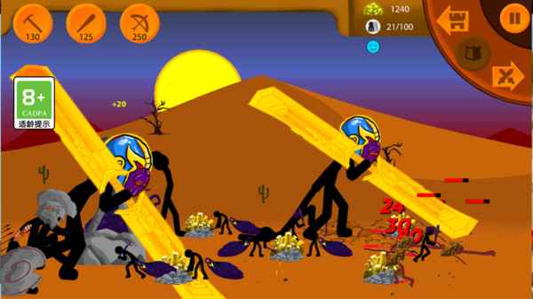 火柴人不要停游戏截图2