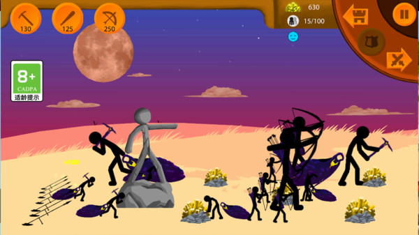 火柴人不要停游戏截图1