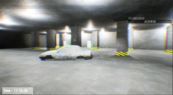 打开后室4OpenbackroomsIV截图3