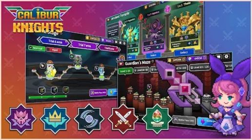 圣剑骑士团截图3