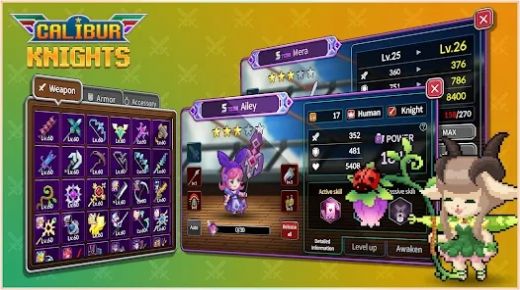 圣剑骑士团截图2