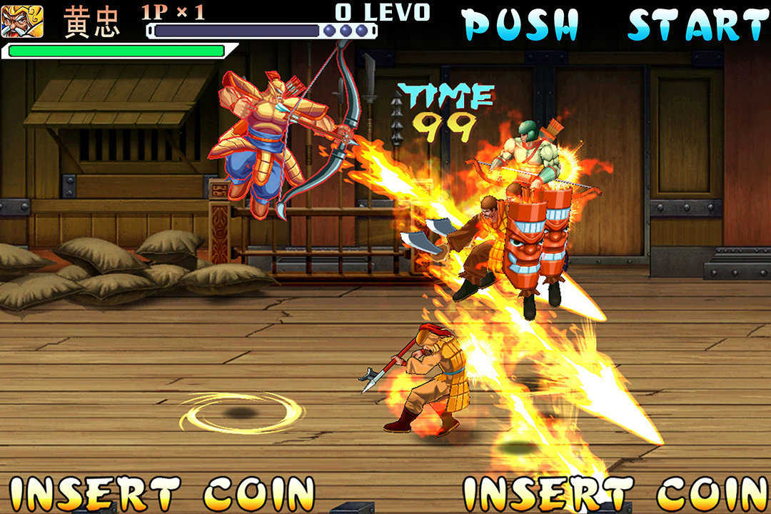 三国战纪无限怒气版截图2