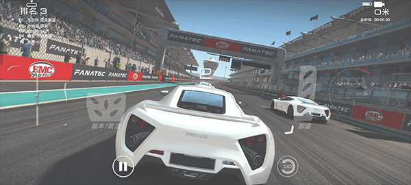 超级房车赛截图2