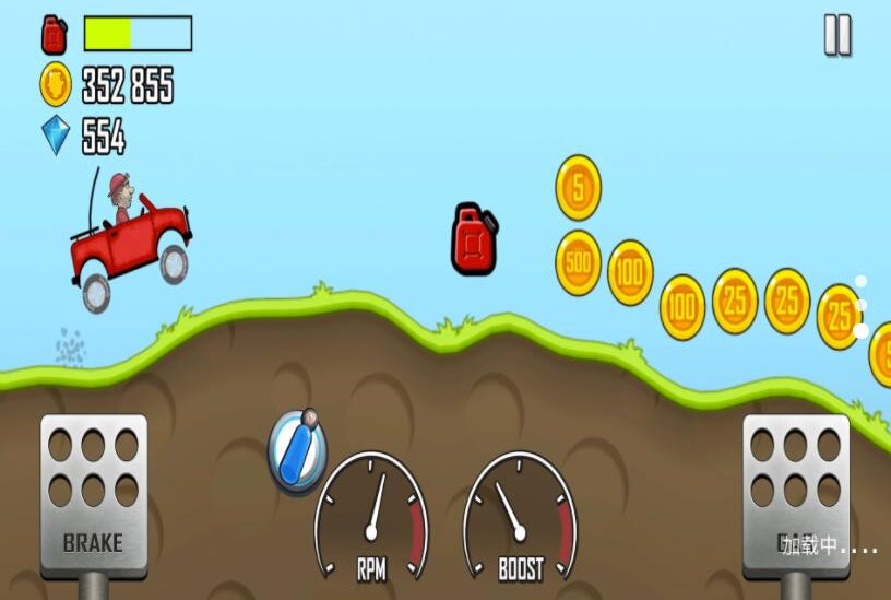 登山越野赛无限金币截图2