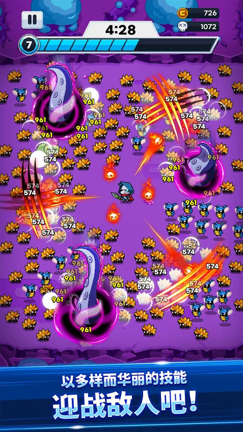 超级忍者模拟器截图3