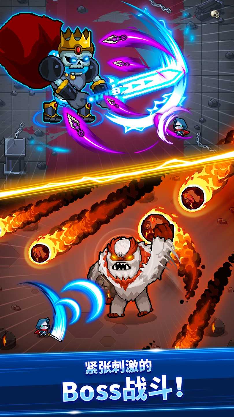 超级忍者模拟器截图2