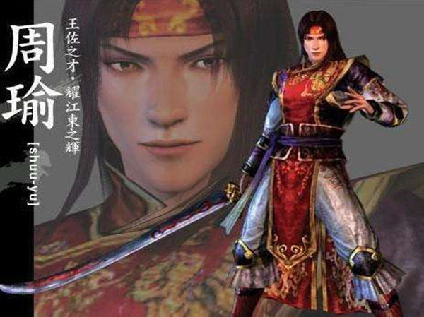 三国无双各版本大全