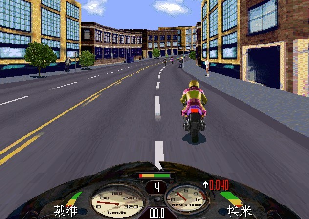 暴力摩托各版本大全