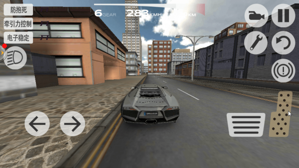 超凡赛车2023截图3