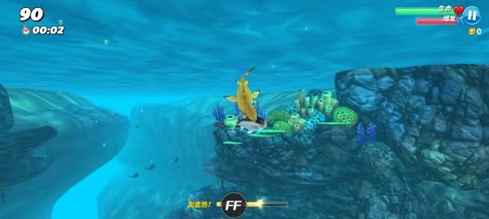 饥饿鲨世界无限珍珠钻石版下载截图3