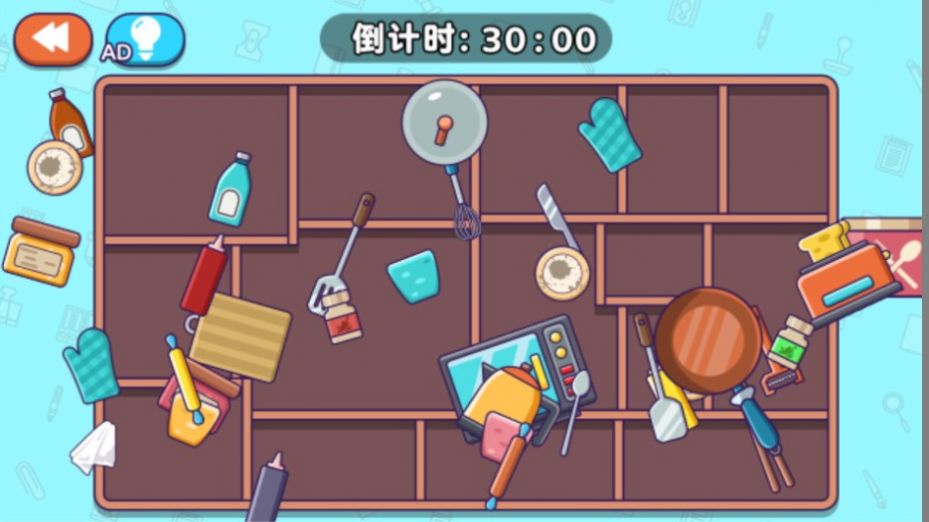 专业收纳员小游戏截图3