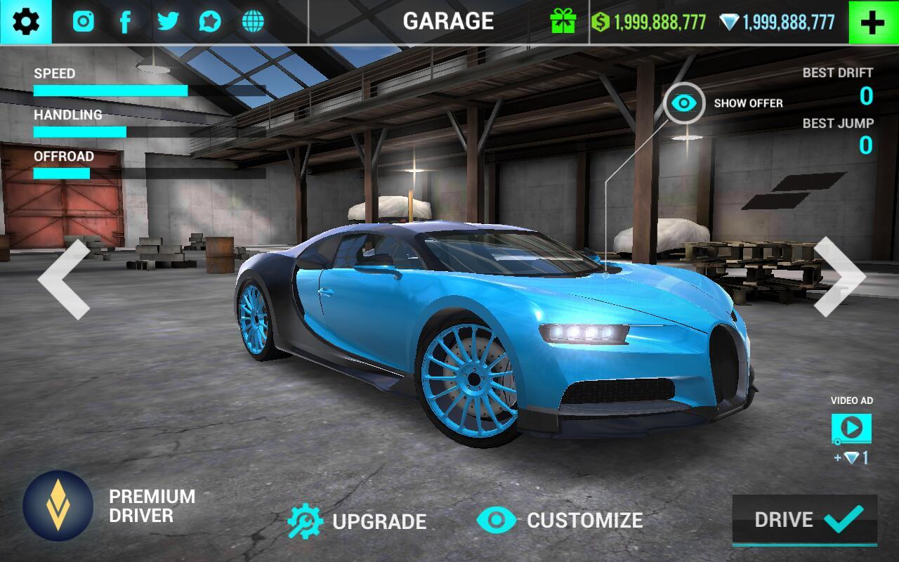 extremecar无限金币版