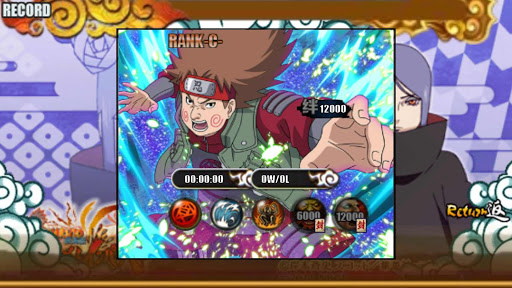 火影战记全部版本合集