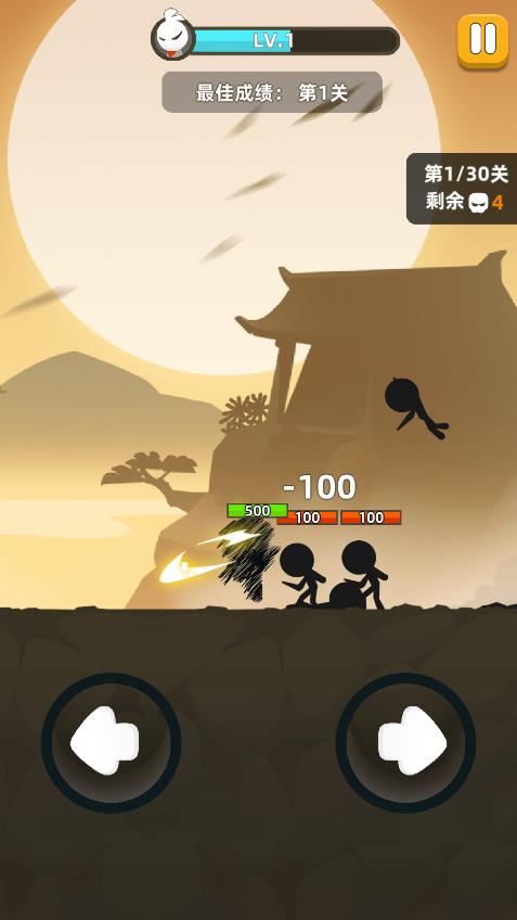 我功夫特牛测试按钮下载V0.1.36截图4