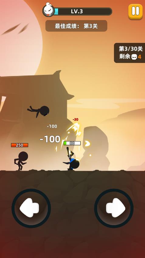 我功夫特牛测试按钮下载V0.1.36截图1