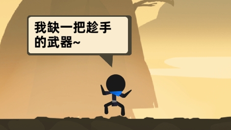 我功夫特牛测试按钮下载V0.1.36