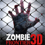 僵尸前线3d无限金币钻石版