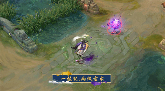 曙光英雄手游qq登录版