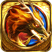 龙城传奇免充版