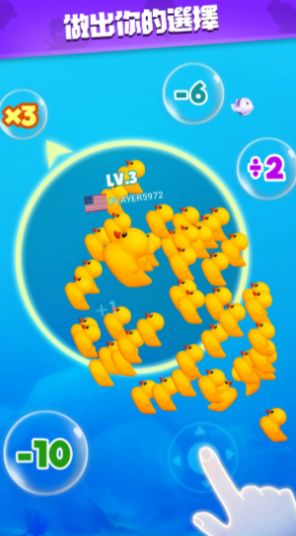 全民摸鱼2截图2