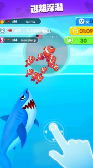 全民摸鱼2截图3