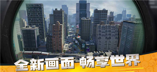 僵尸前线3d无限金币截图2