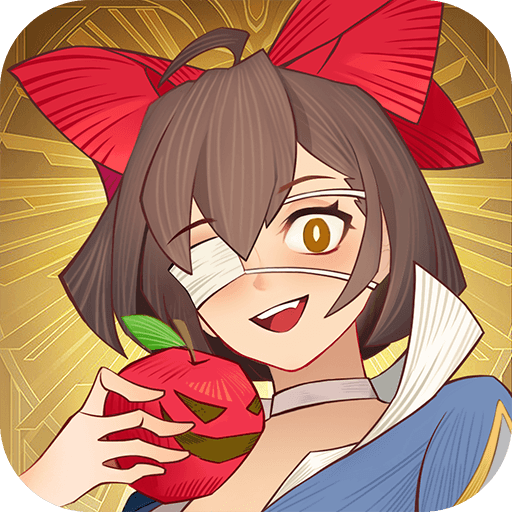 光明冒险最新版