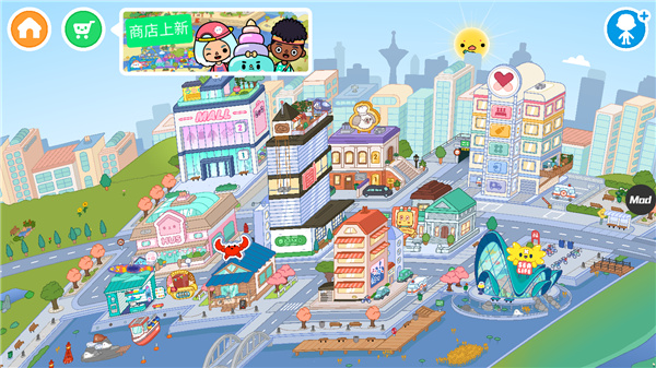 托卡生活世界全解锁版截图3