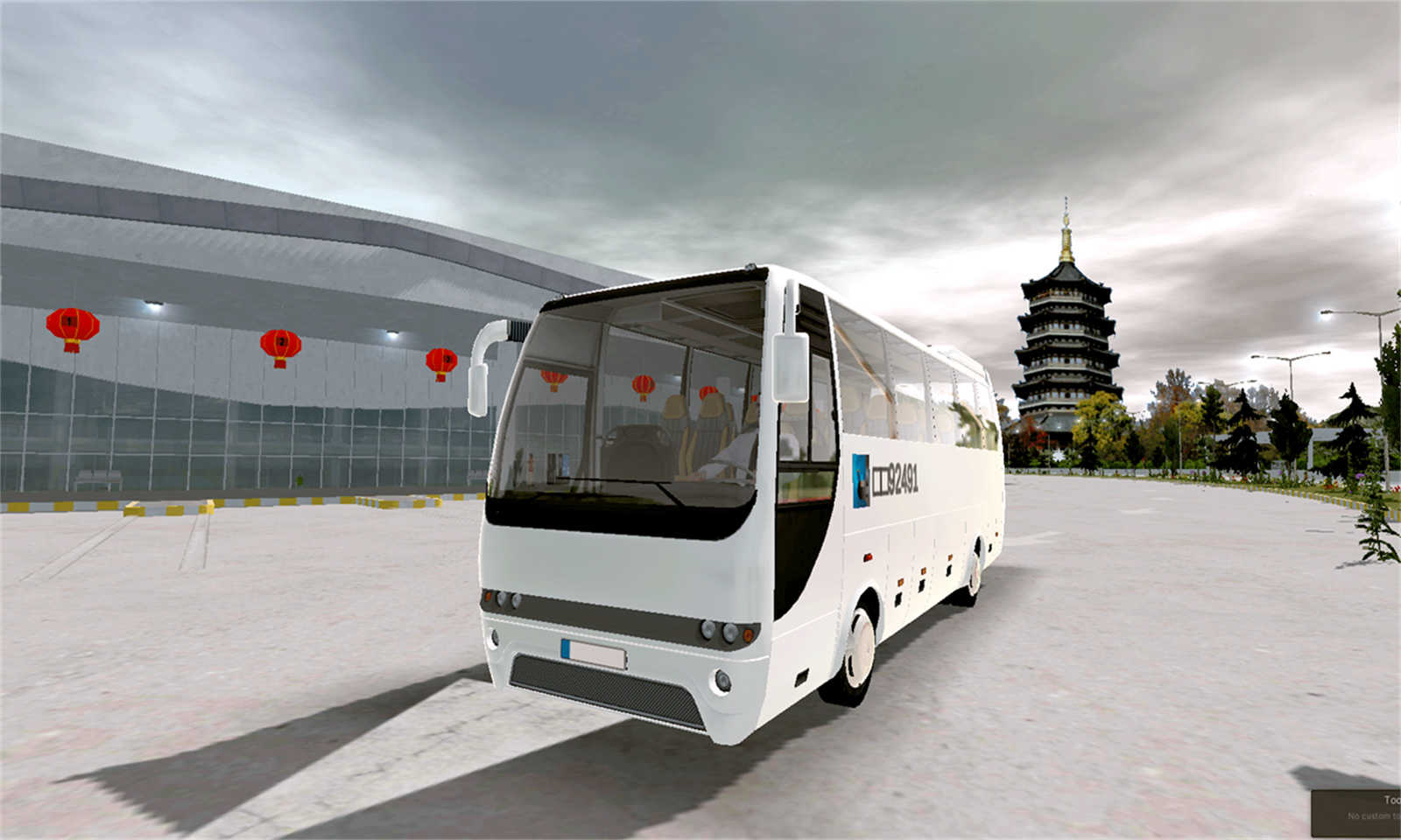 超级驾驶中国版无限金币截图1