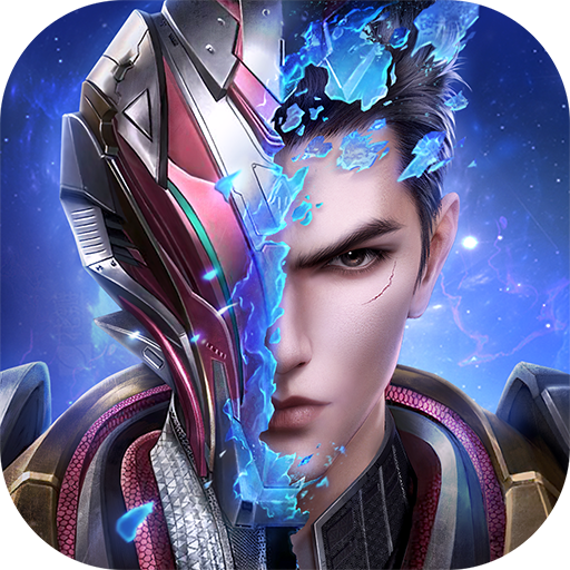 吞噬星空黎明官网版