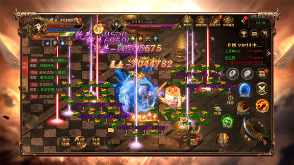 至尊打金怒火一刀打金版截图2