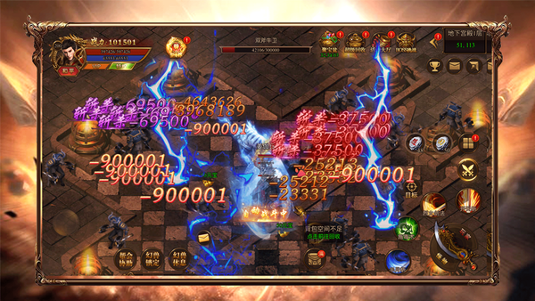 至尊打金怒火一刀打金版截图1