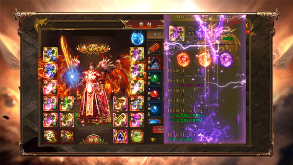 至尊打金怒火一刀打金版