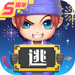 逃跑吧少年体验服2023